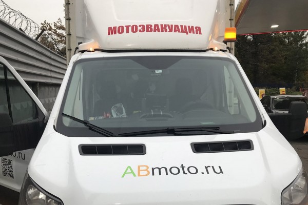 Перевозка мотоциклов на эвакуаторе. Смотреть фото Перевозка мотоциклов на эвакуаторе. Смотреть картинку Перевозка мотоциклов на эвакуаторе. Картинка про Перевозка мотоциклов на эвакуаторе. Фото Перевозка мотоциклов на эвакуаторе